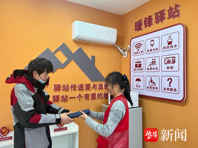 让便利和幸福近在咫尺!苏州相城黄桥街道多措并举打造居民生活&ldquo;幸福圈&rdquo;