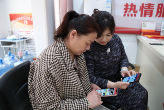 金雀山街道东关社区 网络化信息化管理让居民生活“触手可及”